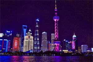 Hiking in Shanghai's Natural Parks